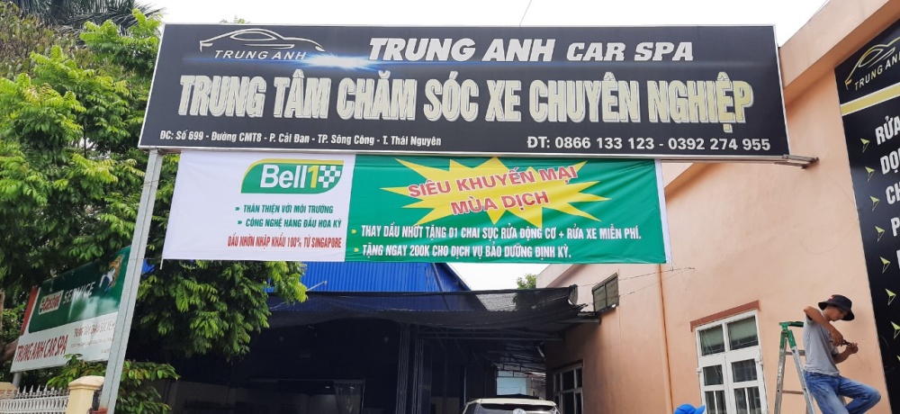 Trung Anh Carspa – 2007