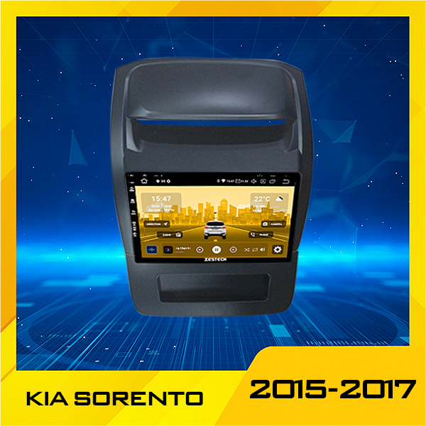 Kia Sorento 2015 - 2017