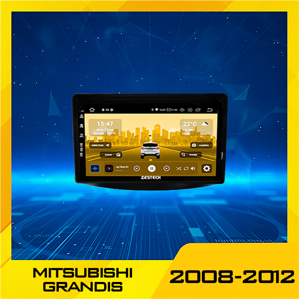 Mitsubishi 10. Duong Grandis 2008 2012