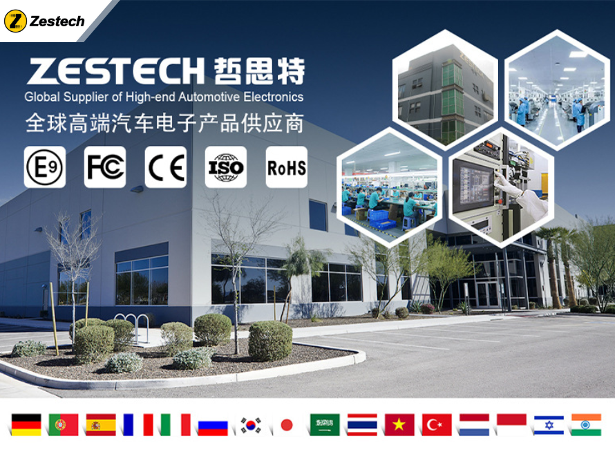 Zestech-thương-hiệu-cung-cấp-các-thiết-bị-nôi-thất-ô-tô