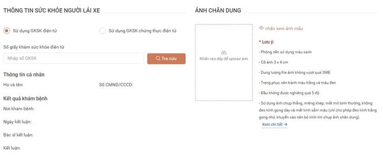 Kê khai thông tin và đính kèm hồ sơ-Hình ảnh